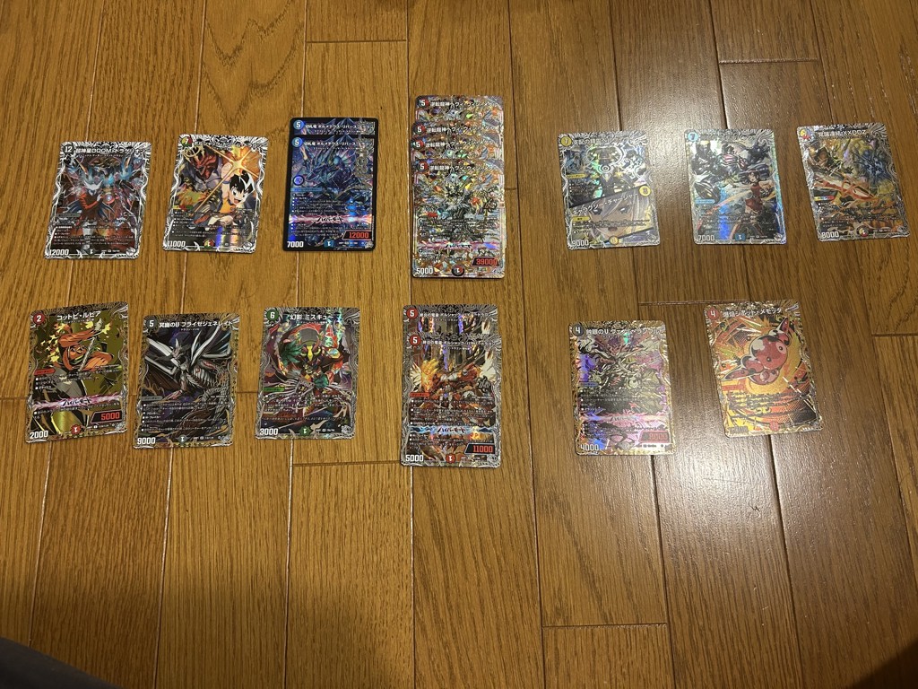 BOX販売】 DM26-RP1 デュエル・マスターズTCG 逆札篇 第1弾 逆転神VS
