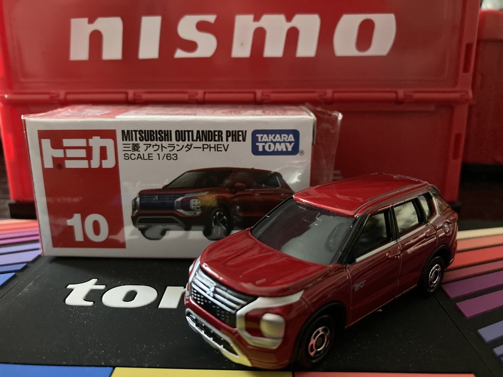 トミカ No.10 三菱 アウトランダーPHEV 箱｜トミカシリーズ No.1