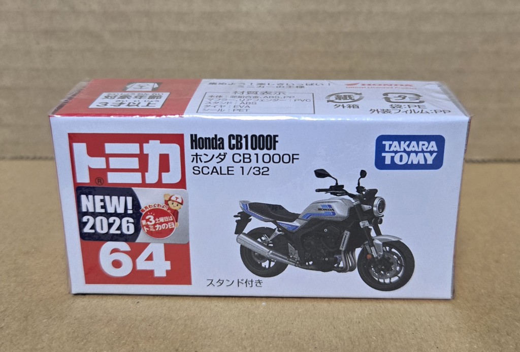 TOMICA No.64 Honda CB1000F| TOMICA Series No.1~No.120|Limited