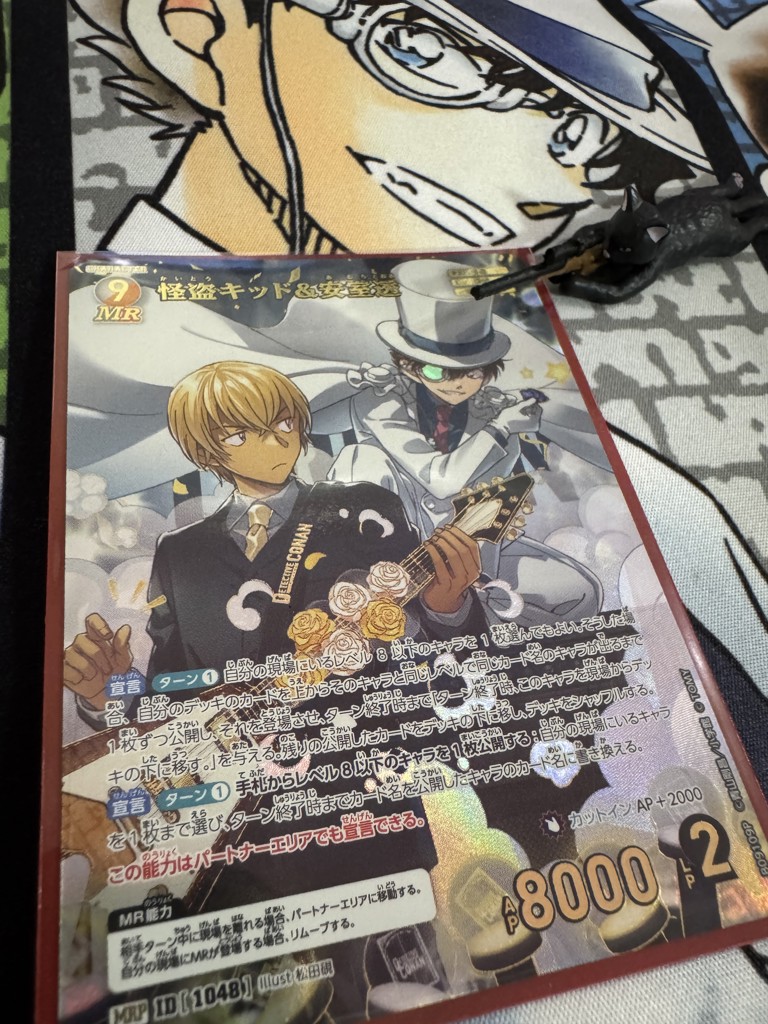 BOX販売】CT-P10 名探偵コナンTCG Case-Booster 10 追憶の盟友｜名探偵