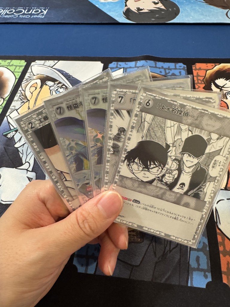 BOX販売】CT-P10 名探偵コナンTCG Case-Booster 10 追憶の盟友｜名探偵