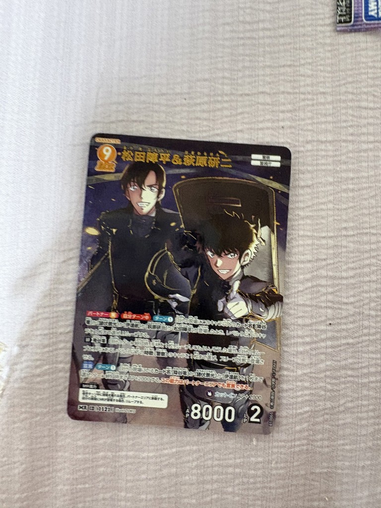 BOX販売】CT-P10 名探偵コナンTCG Case-Booster 10 追憶の盟友｜名探偵