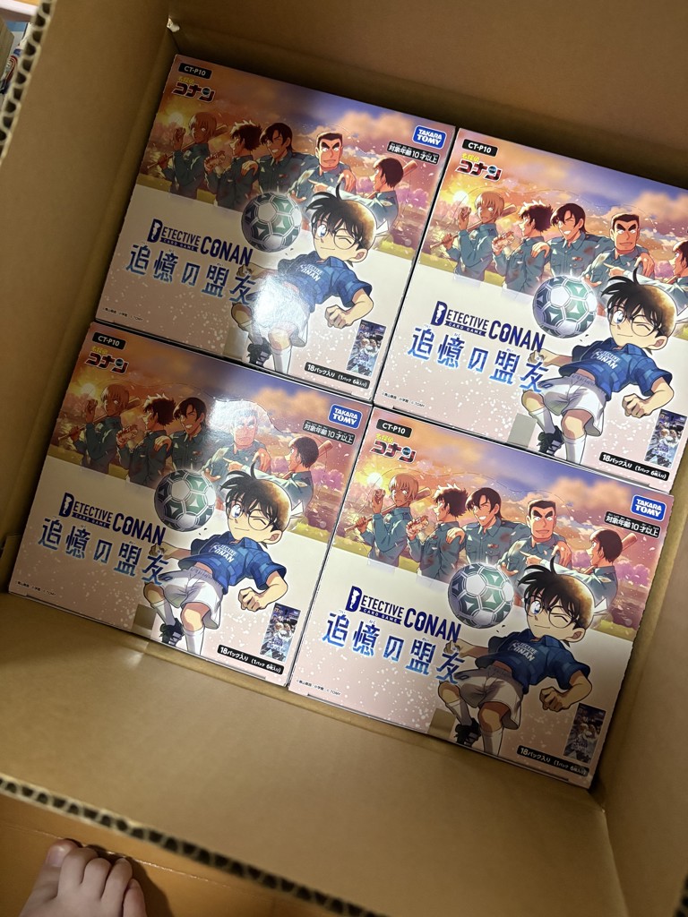 BOX販売】CT-P10 名探偵コナンTCG Case-Booster 10 追憶の盟友｜名探偵
