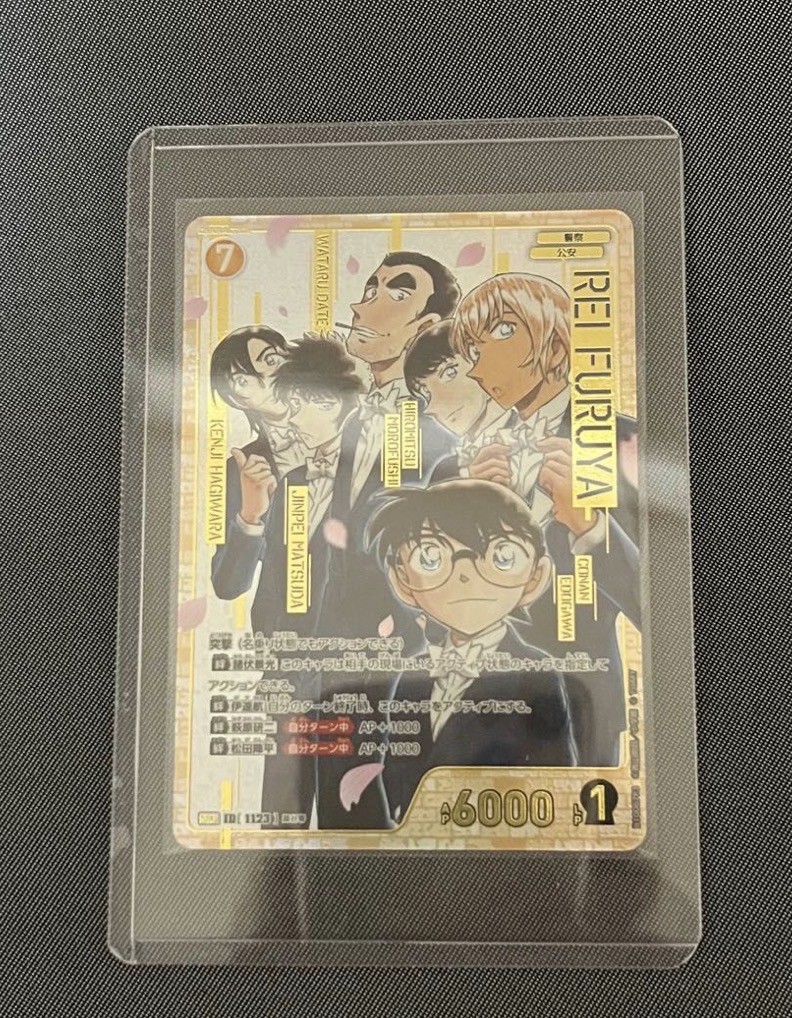 BOX販売】CT-P10 名探偵コナンTCG Case-Booster 10 追憶の盟友｜名探偵