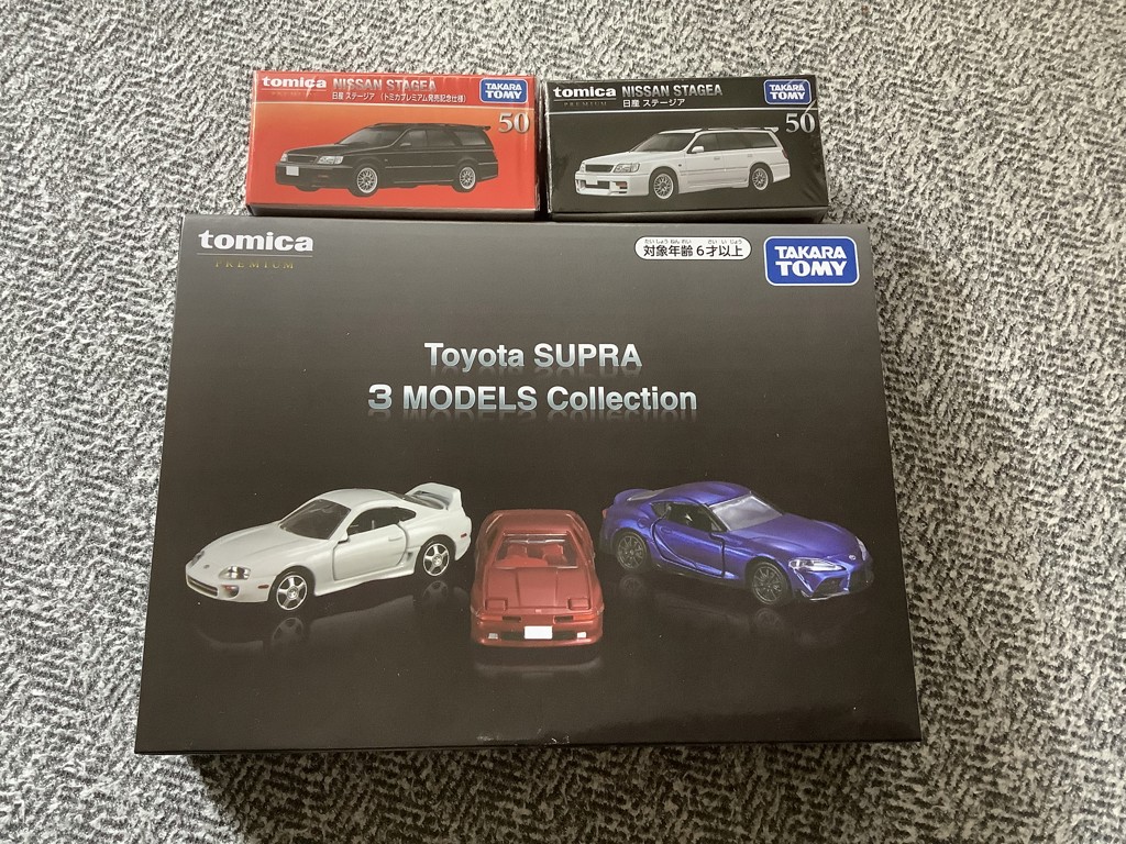 トミカプレミアム 50 日産 ステージア (トミカプレミアム発売記念仕様