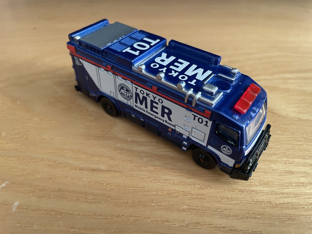 【限定品】トミカプレミアムunlimited 東京mer 3台セット トミカプレミアム unlimited TOKYO MER ER CAR 東京MER タカラトミー