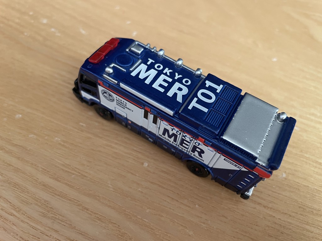 トミカ TOKYO MER ER CAR (T01) 2個セット おまけ付き トミカプレミアム トミカプレミアムunlimited TOKYO MER ER CAR(T01