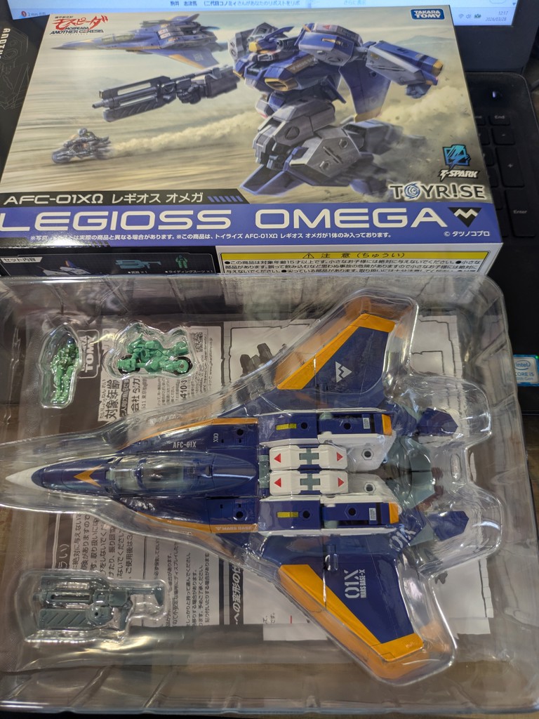 11月下旬お届け】トイライズ AFC-01X Ω レギオス オメガ｜TOYRISE