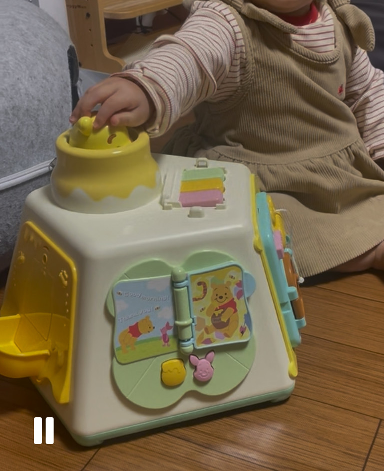 イーヨーページ 3WAYへんしん知育ボックス くまのプーさん｜ディズニー・ベビー｜限定