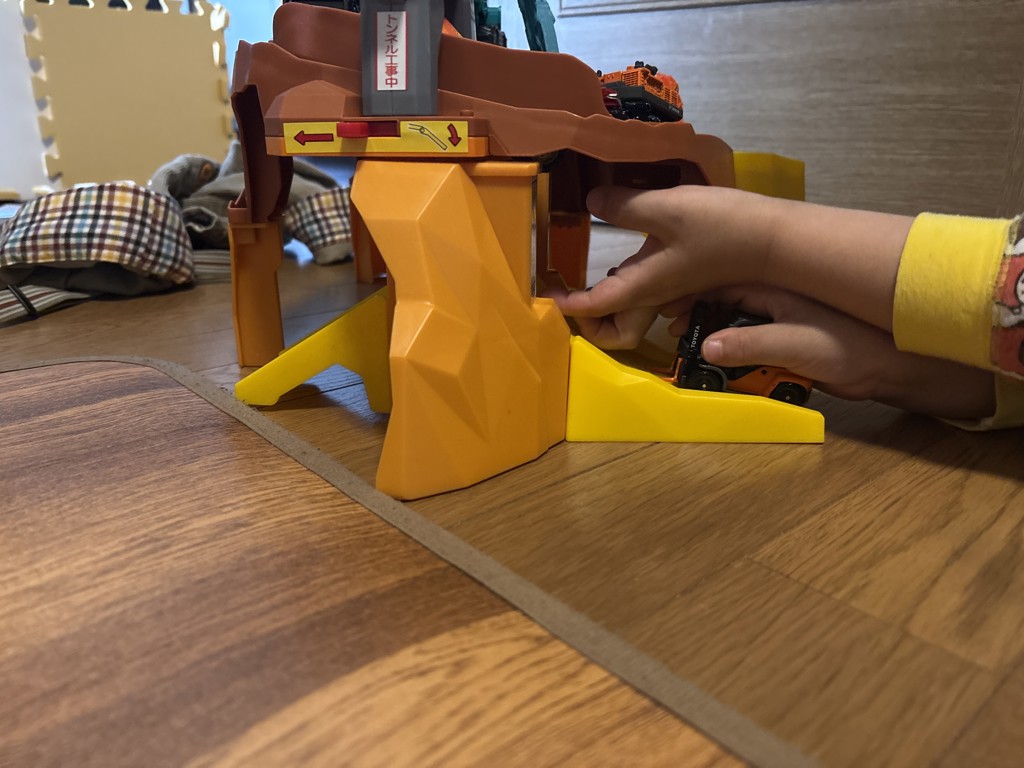 トミカワールド 岩がゴロゴロ!ビッグ工事現場｜トミカワールド｜限定品