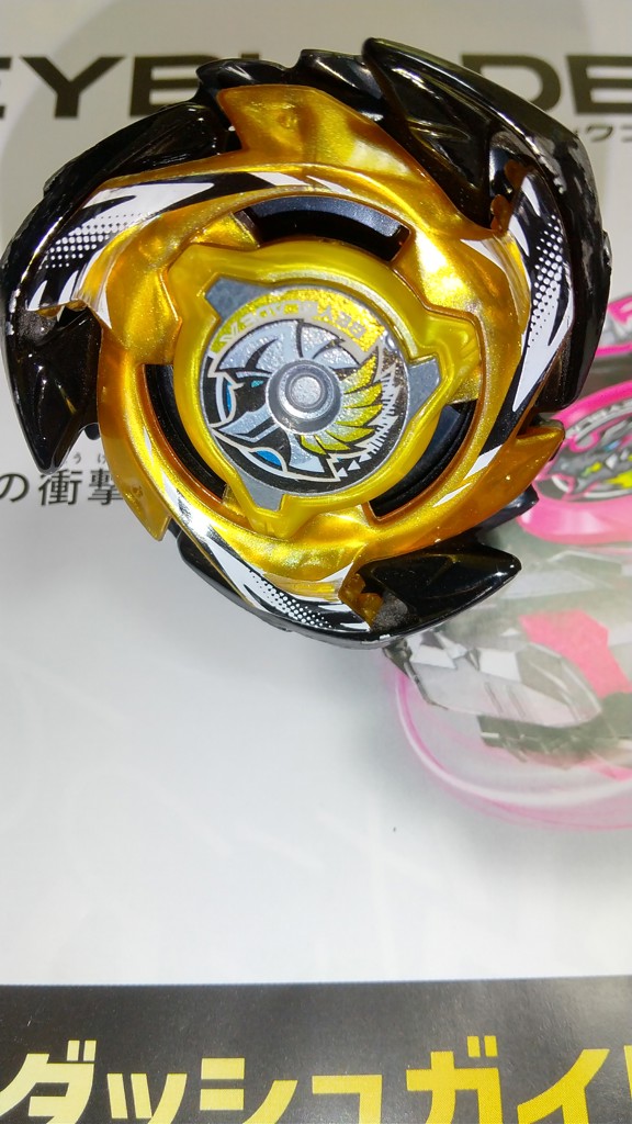 タカラトミーモール・イベント限定 BEYBLADE X CX-00 ブースター