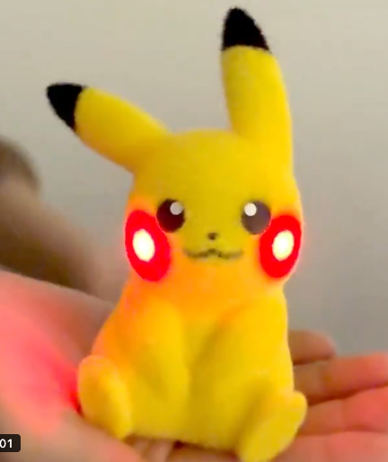 ポケットモンスター てのひらピカチュウ ぽけふわ｜ポケモン グッズ