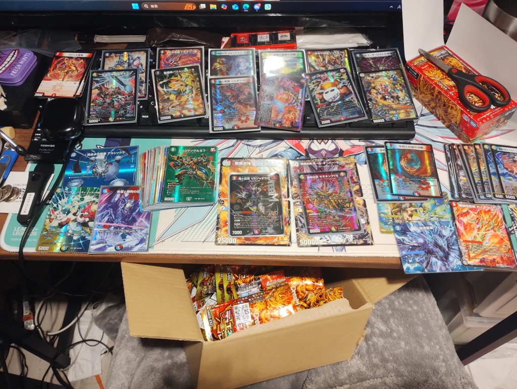 DM25-EX2 DUELMASTERS TCG Royal Road vs. Evil Road Due King WDreaM