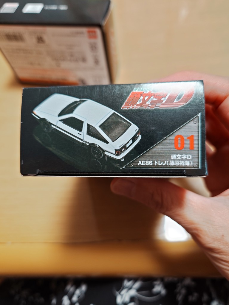 トミカプレミアムunlimited 01 頭文字D AE86 トレノ(藤原拓海