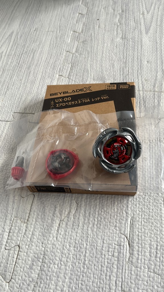 BEYBLADE X プレミアムX会員先行販売】BEYBLADE X UX-00 ブースター