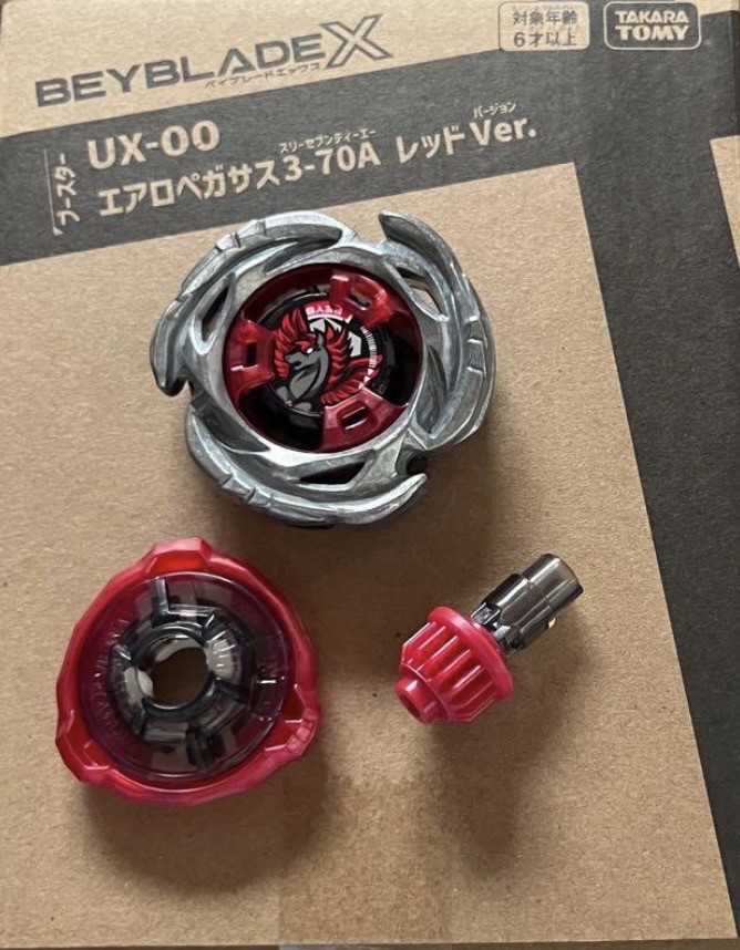 BEYBLADE X UX-00 エアロペガサス3-70AレッドVer. UX-00 X