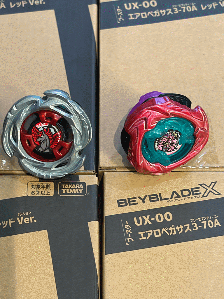 BEYBLADE X プレミアムX会員先行販売】BEYBLADE X UX-00 ブースター