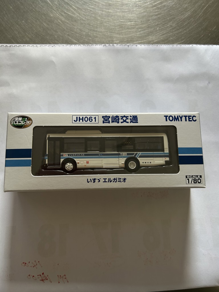JH061＞全国バスコレクション80 宮崎交通｜ザ・バスコレクション80