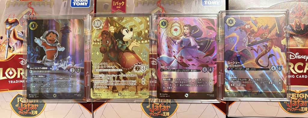 数量限定】ディズニー・ロルカナ・TCG 日本語版 ブースターパック