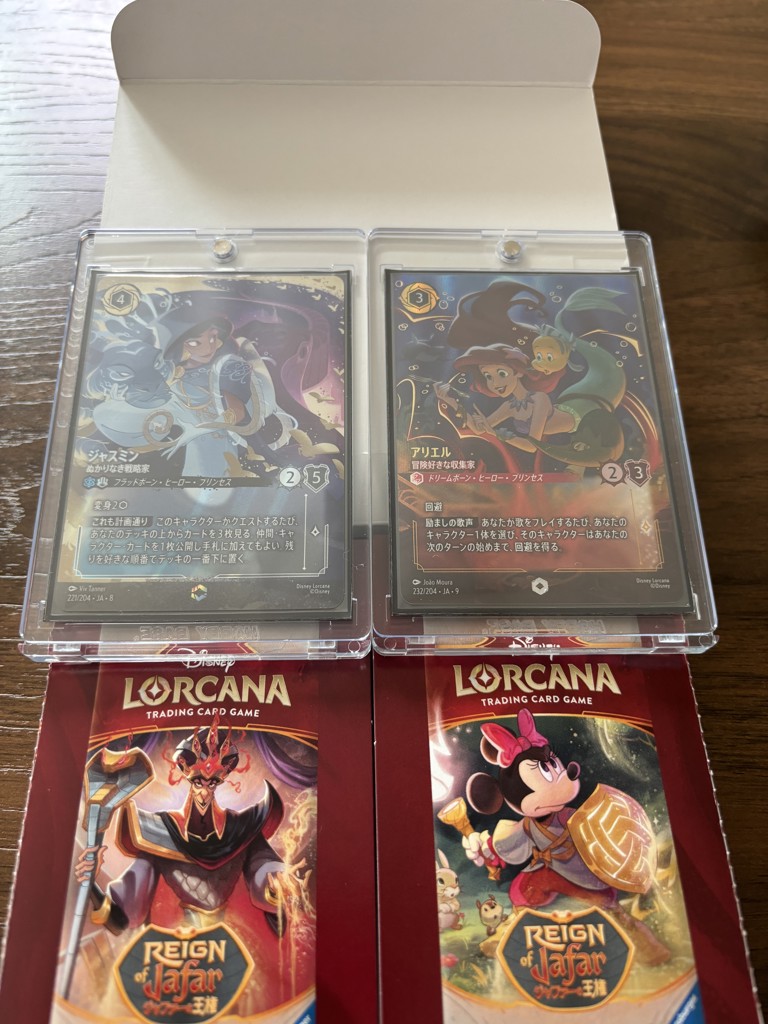 数量限定】ディズニー・ロルカナ・TCG 日本語版 ブースターパック