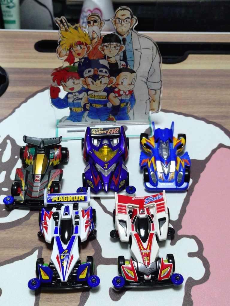 トミカプレミアムunlimited 爆走兄弟レッツアンドゴー!! ミニ四駆