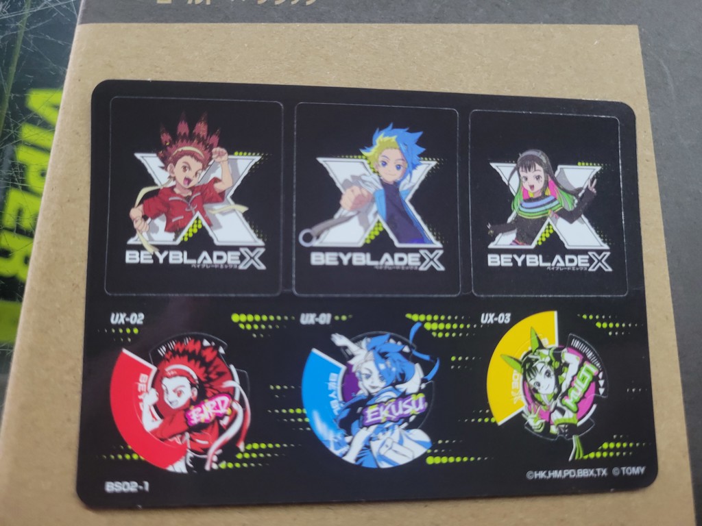 アプリ・イベント限定】BEYBLADE X BX-00 ベイブレードステッカー 02