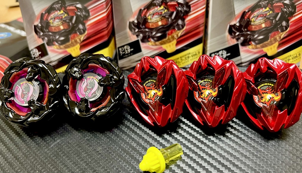 BEYBLADE X BX-48 ランダムブースターVol.9｜ブースター｜限定品や新作