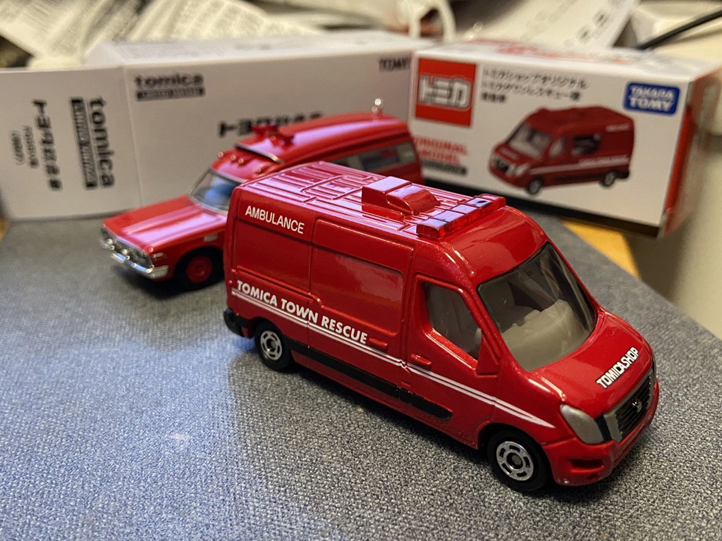 トミカショップオリジナル トミカタウンレスキュー隊 救急車｜トミカ