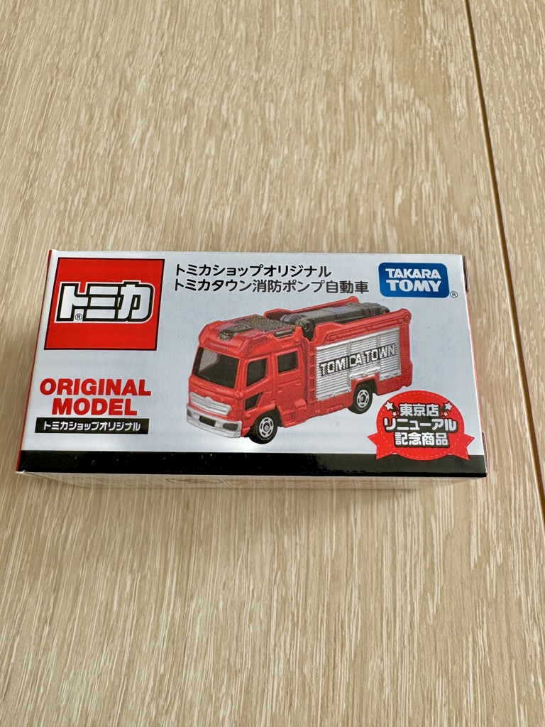 トミカ トミカショップ　非売品　10車種セット トミカ トミカショップ 非売品 10車種セット 2025年最新】Yahoo