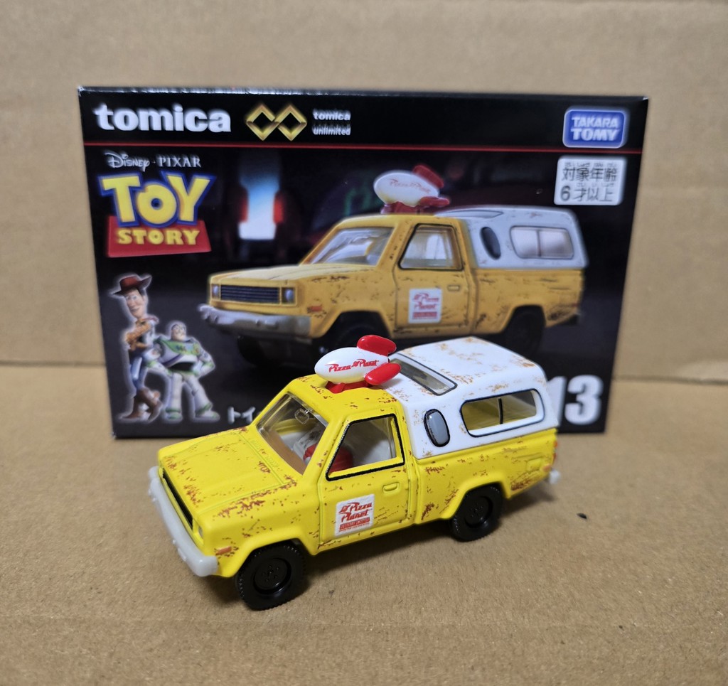 トミカプレミアムunlimited 13 トイ・ストーリー ピザ・プラネット