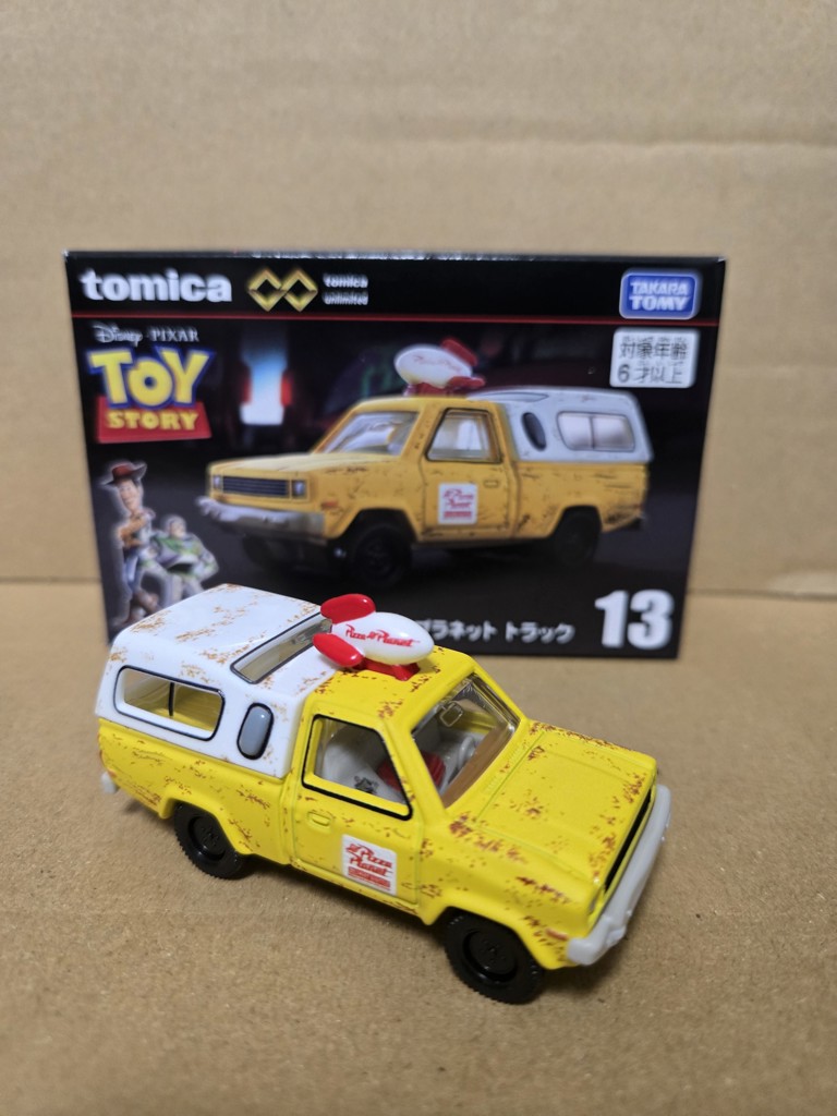 トミカプレミアムunlimited 13 トイ・ストーリー ピザ・プラネット