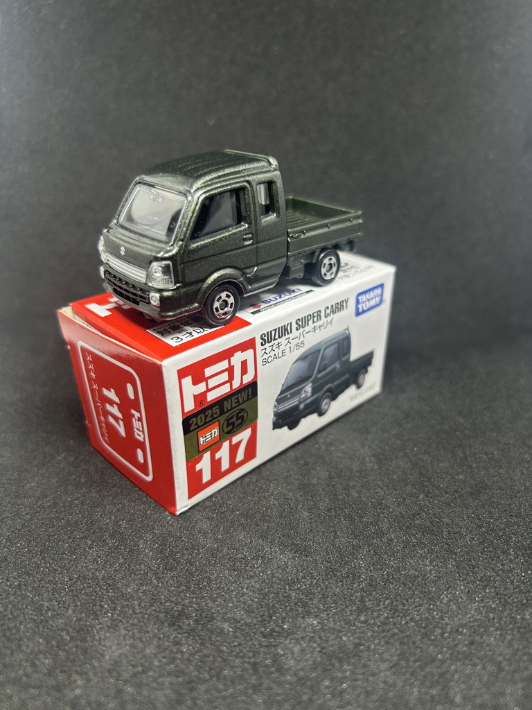 トミカ No.117 スズキ スーパーキャリイ｜トミカシリーズ No.1～No.120