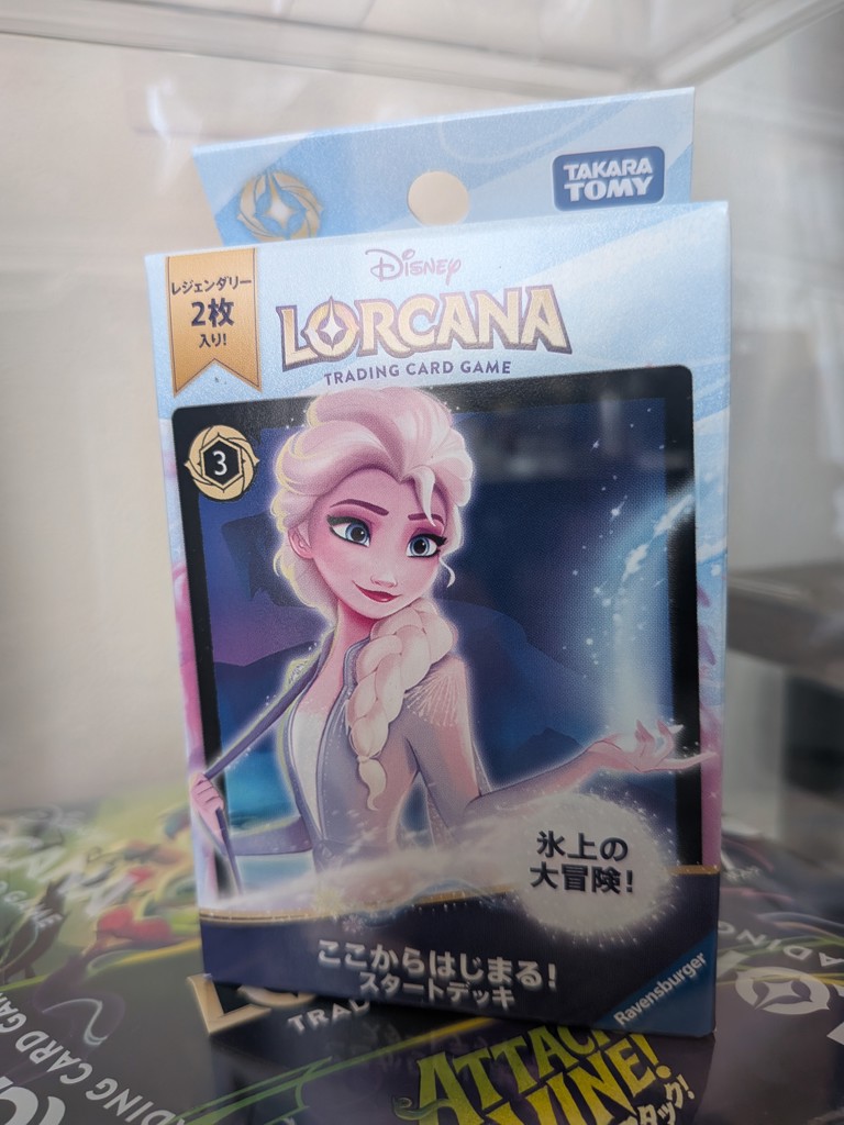ディズニー・ロルカナ・TCG 日本語版 構築済みデッキ ここからはじまる
