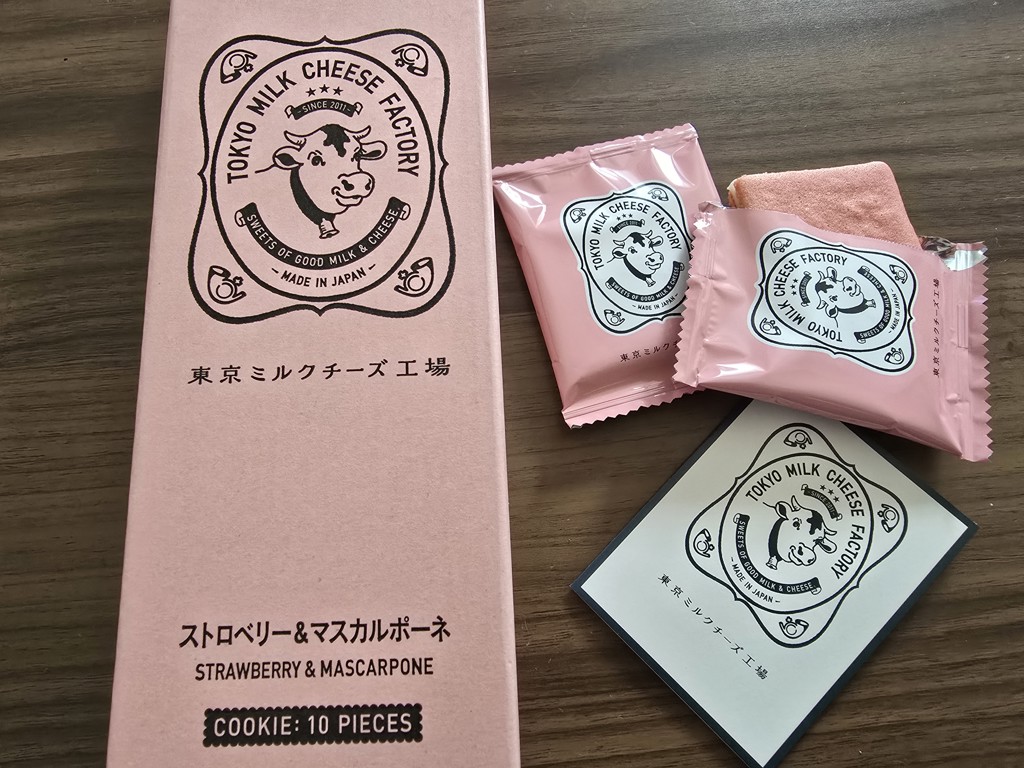 投稿写真