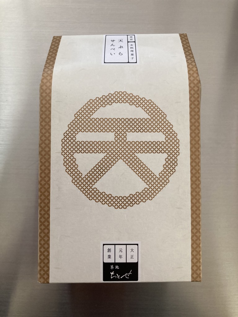 ユーザー写真