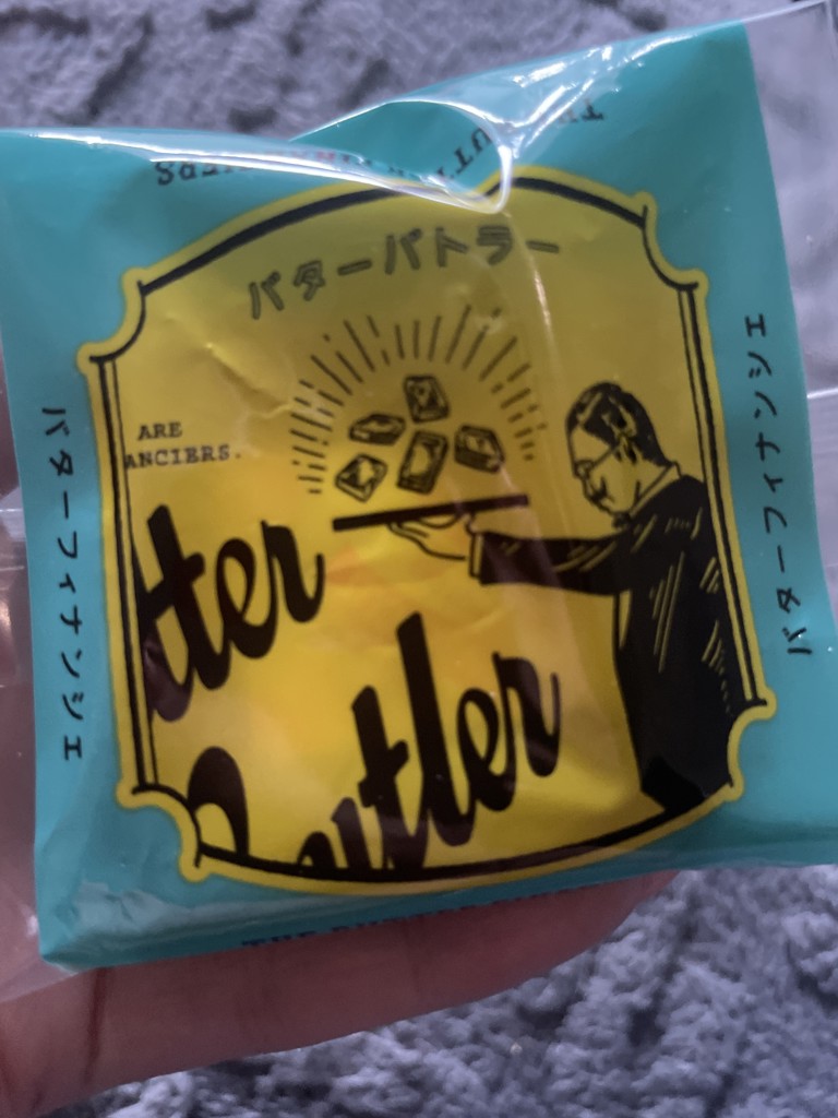 投稿写真