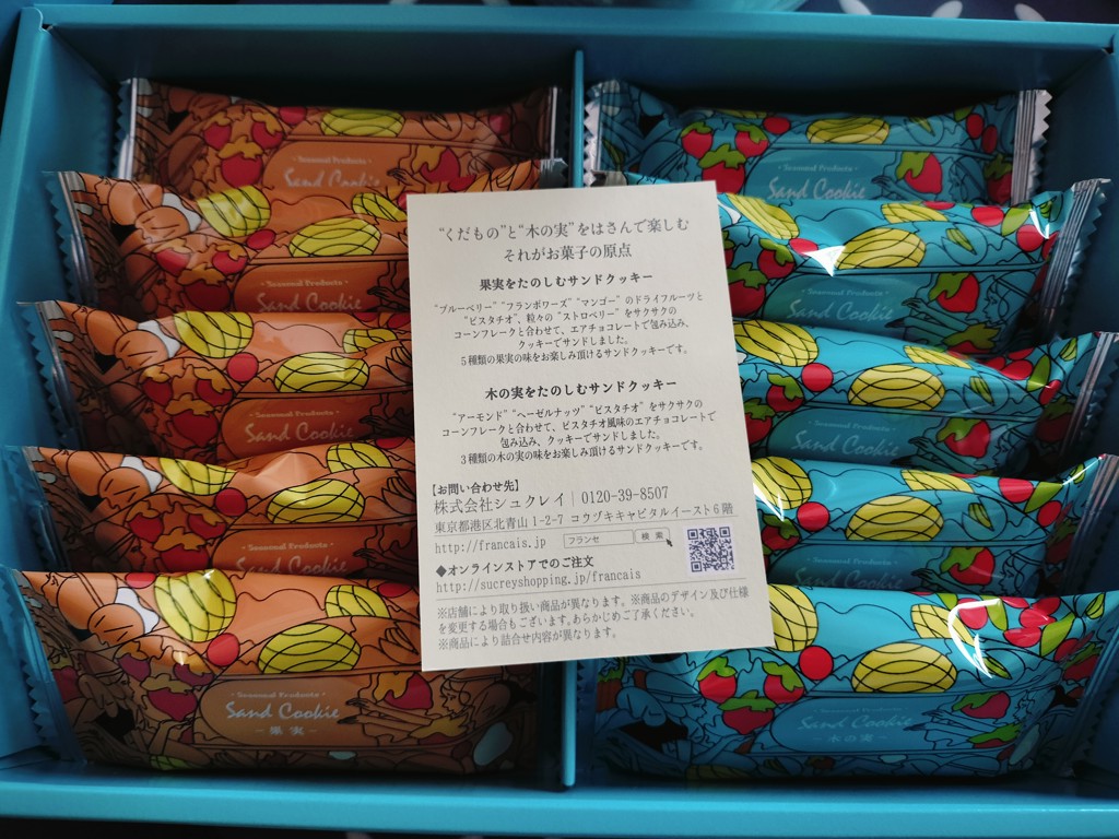 投稿写真