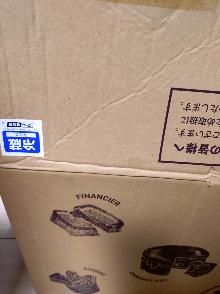 ユーザー写真