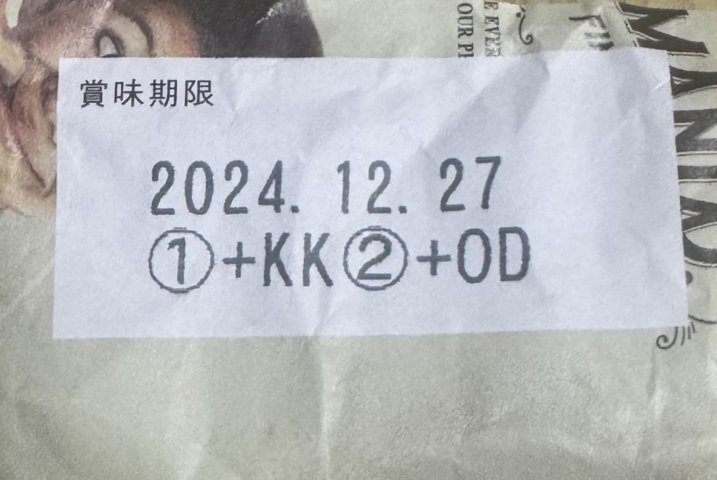 投稿写真