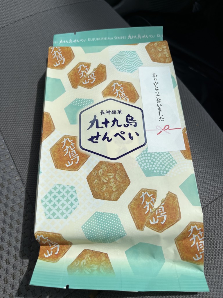 投稿写真