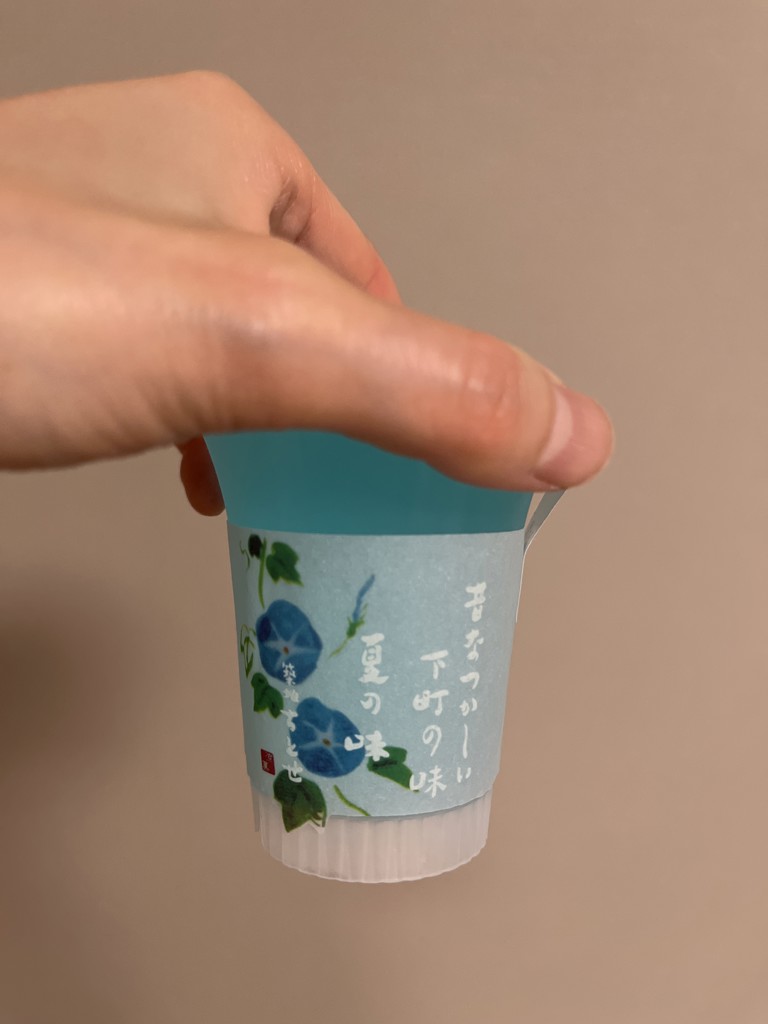 投稿写真
