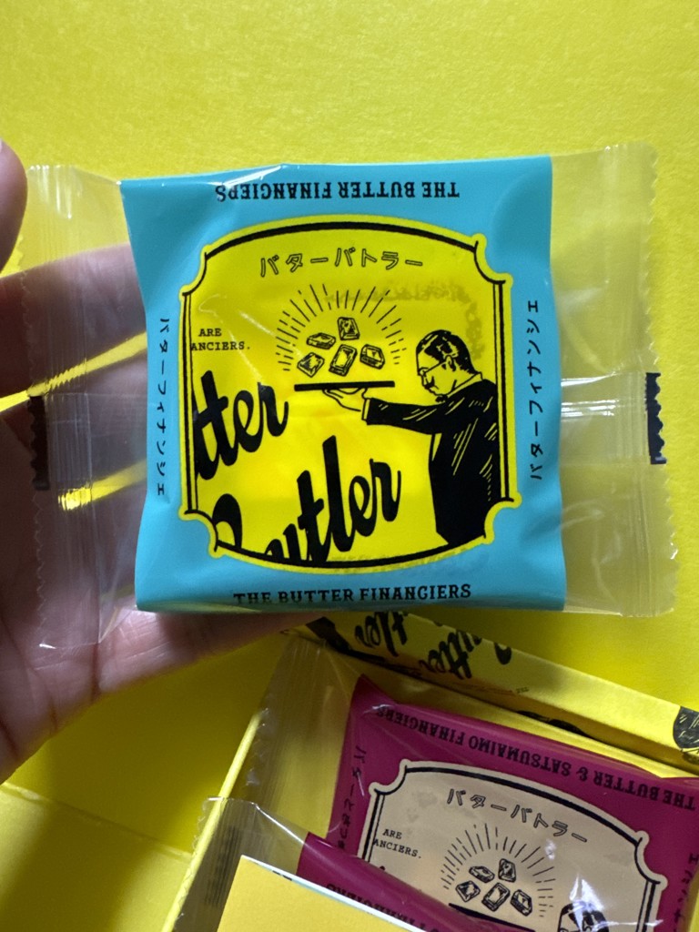 投稿写真