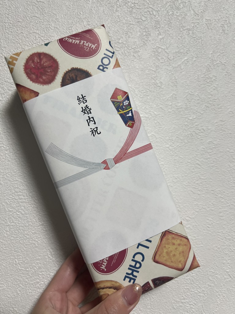 投稿写真