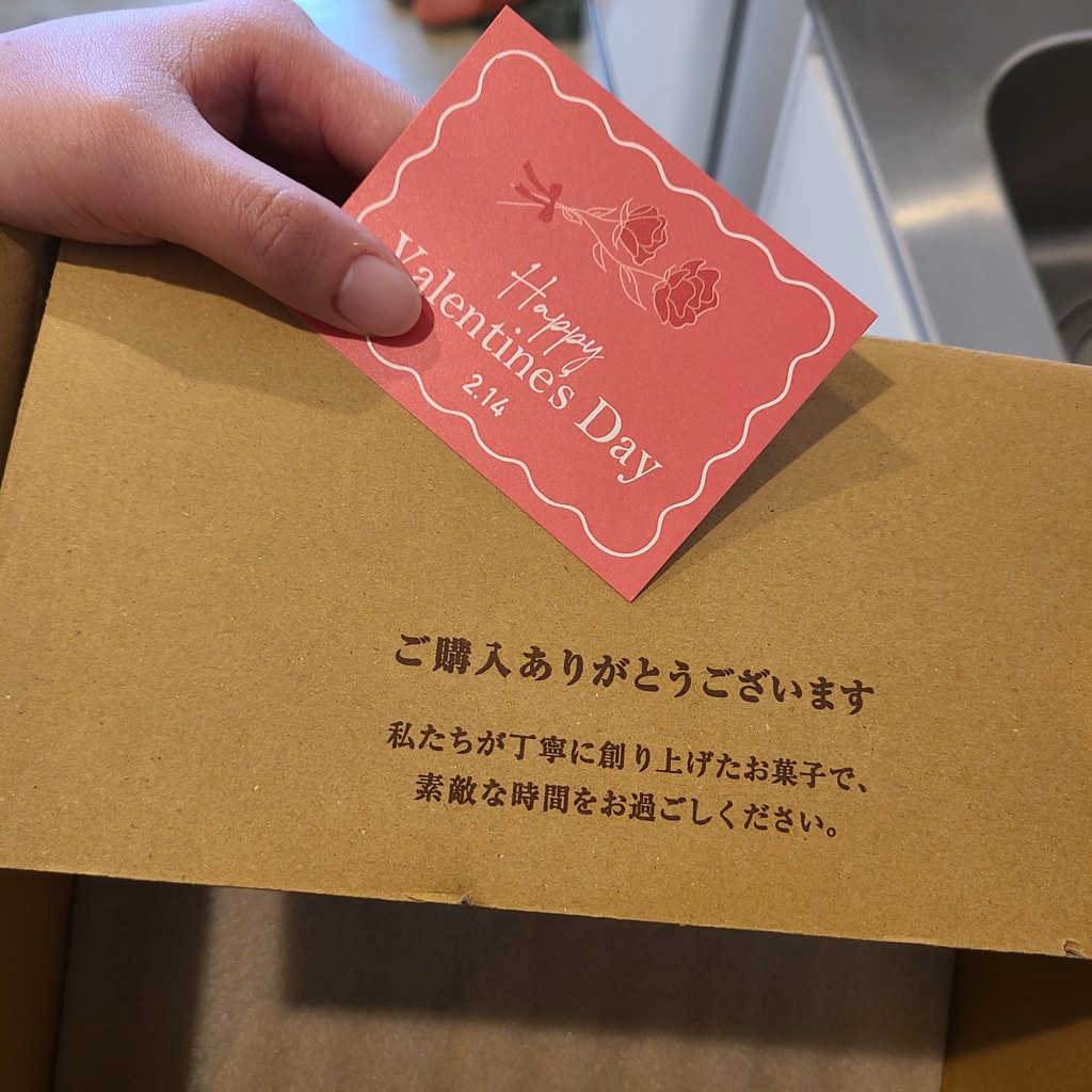 投稿写真