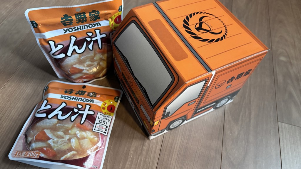 投稿写真