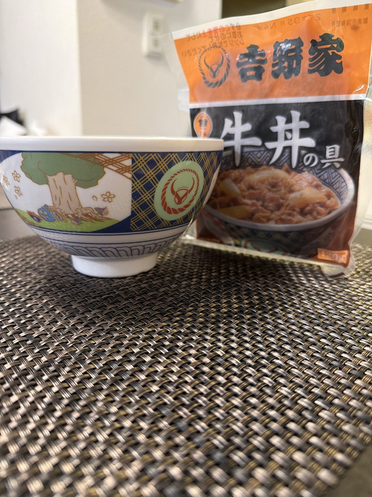投稿写真