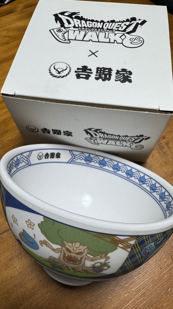 投稿写真