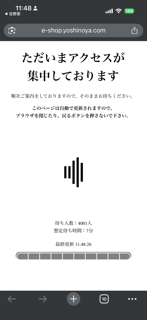 投稿写真