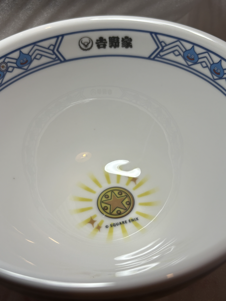 投稿写真
