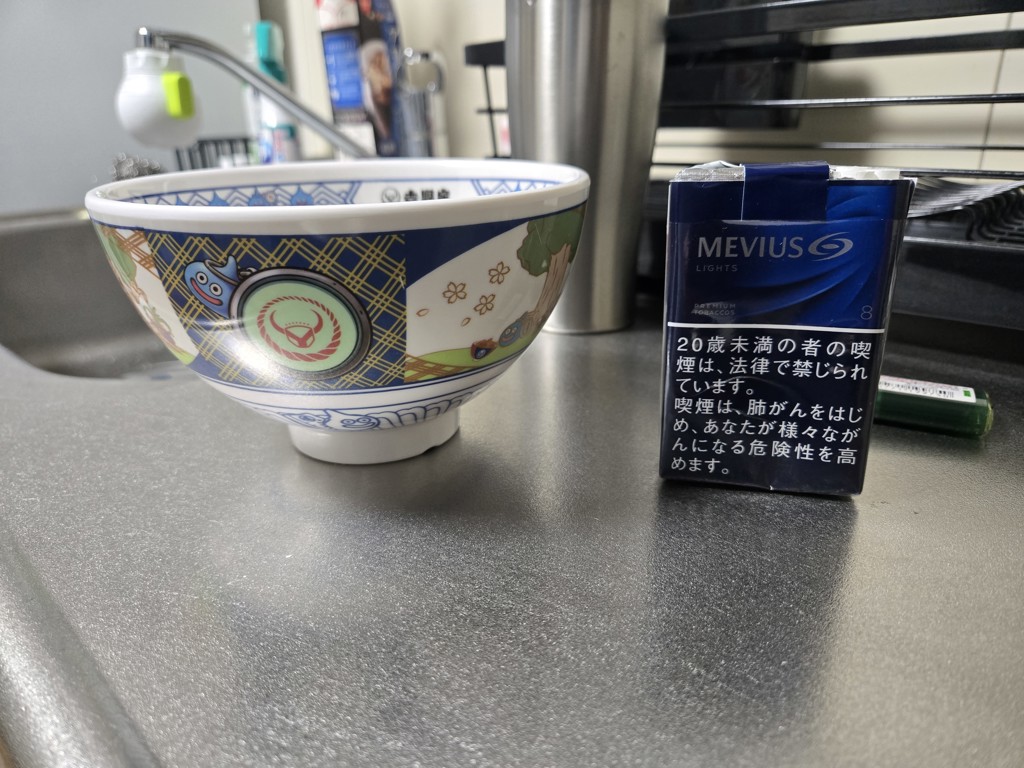 投稿写真